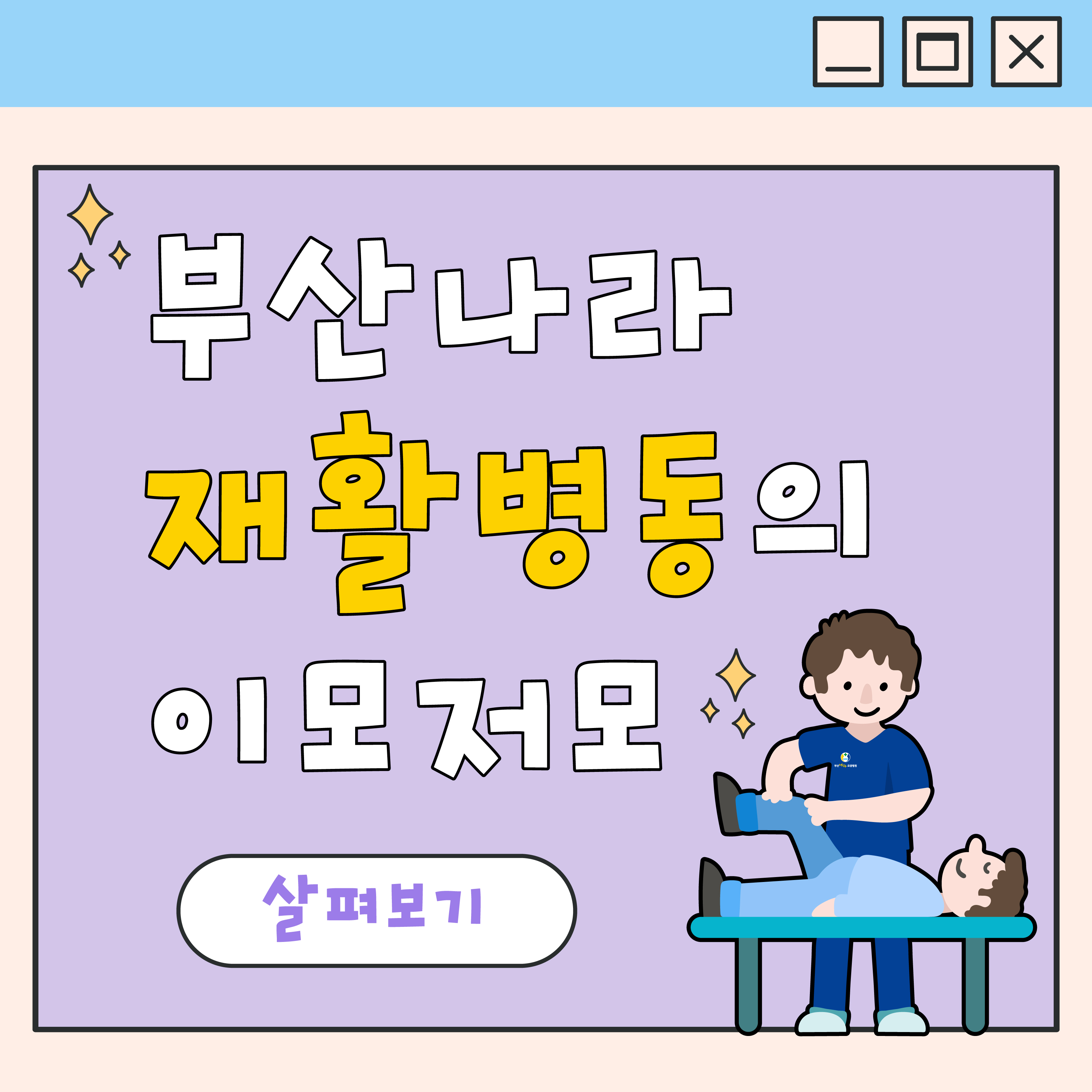 062a6a365a5b60a870e04cef7676be61_1754271177_7966.jpg