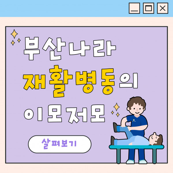 062a6a365a5b60a870e04cef7676be61_1754271177_7966.jpg