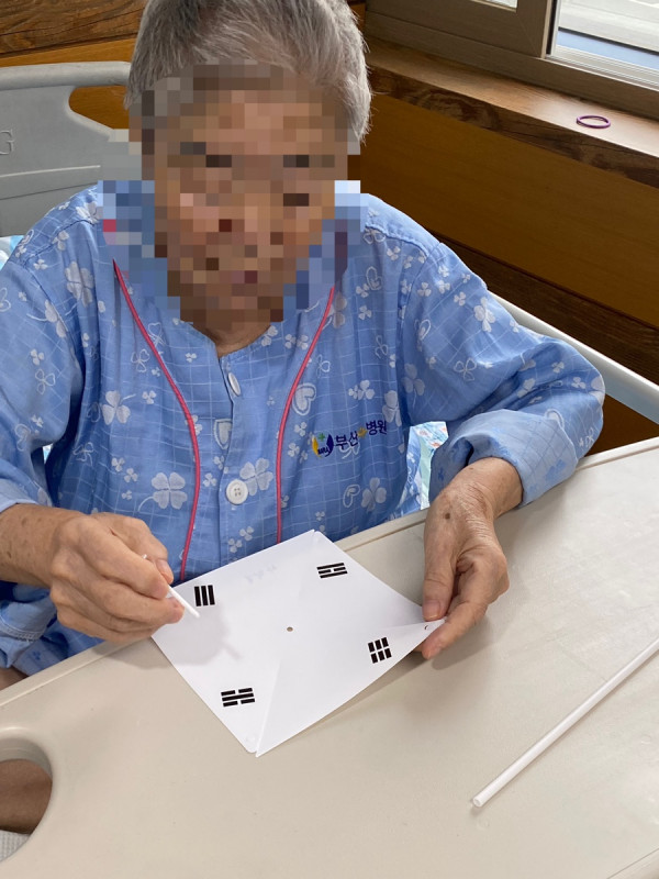 61dd6840c4442c0edfa328b688ad03d5_1755498958_7269.jpg