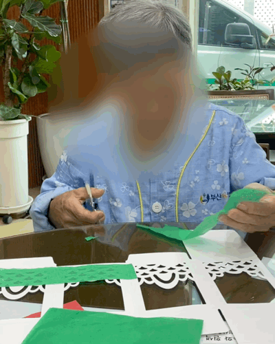 0b159be367533fb8f0b8469b3fe7123d_1759541291_7762.gif