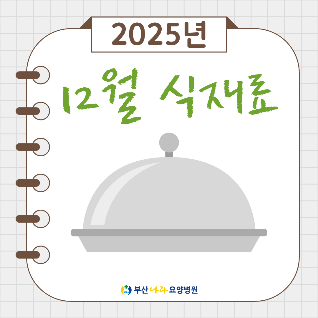 7a13eda3a1ee623464b384a983e9b595_1765248424_7385.jpg 7a13eda3a1ee623464b384a983e9b595_1765248424_7385.jpg