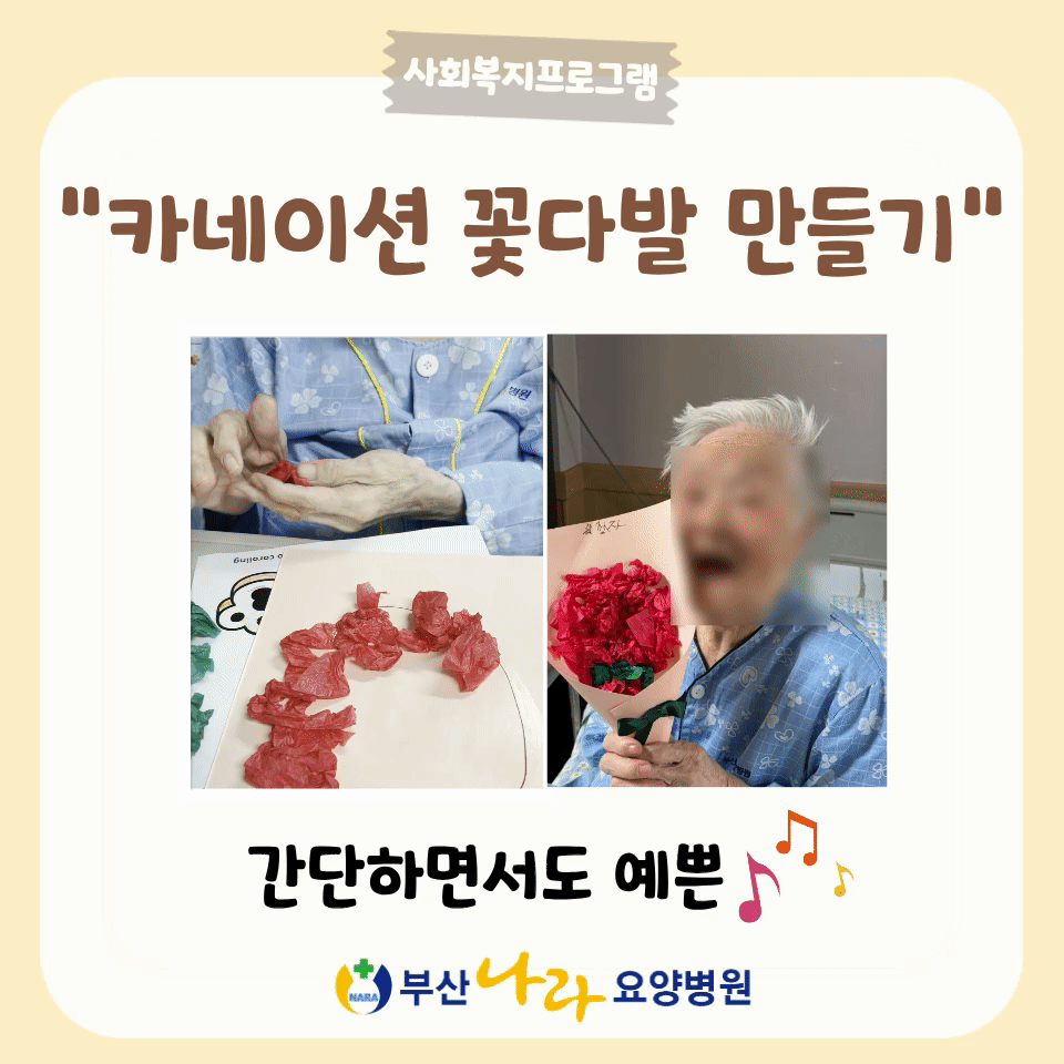 0c051e548be309ea440e777888f64bd2_1779063455_3053.gif