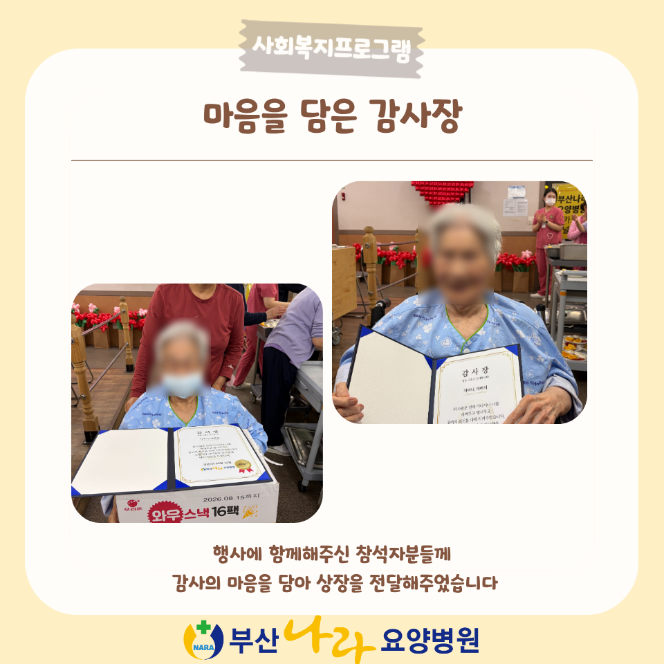 28599db78026b5a67da3d3fde6f266d1_1778814040_5318.png