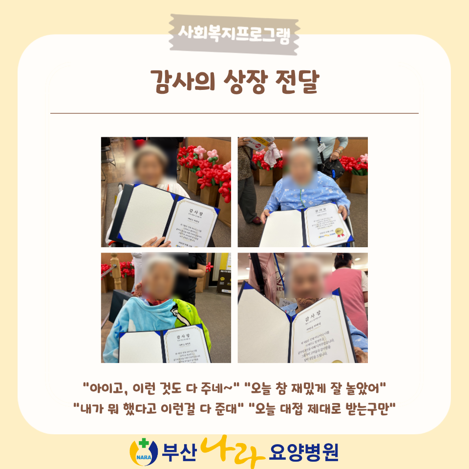 28599db78026b5a67da3d3fde6f266d1_1778814045_7887.png