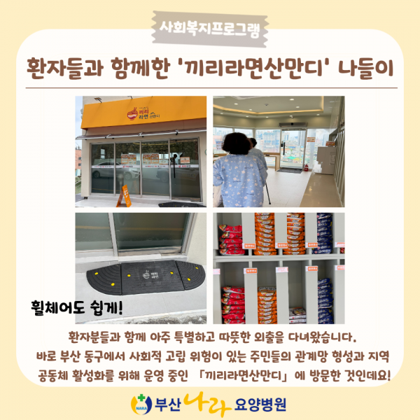 39ca4d379c1e5cef5397d4d7093f8249_1782951405_2563.png