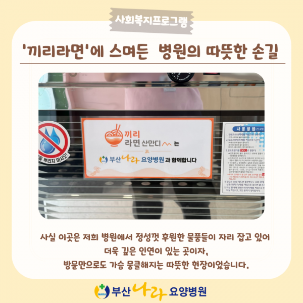 39ca4d379c1e5cef5397d4d7093f8249_1782951405_4602.png