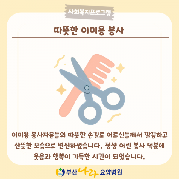 39ca4d379c1e5cef5397d4d7093f8249_1782975750_055.png