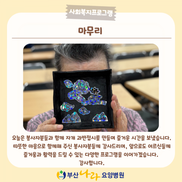 39ca4d379c1e5cef5397d4d7093f8249_1783383788_3807.png