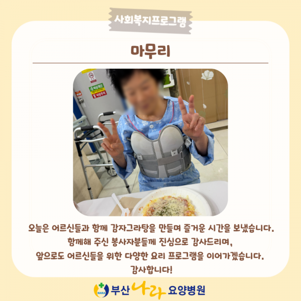 39ca4d379c1e5cef5397d4d7093f8249_1783909176_3742.png