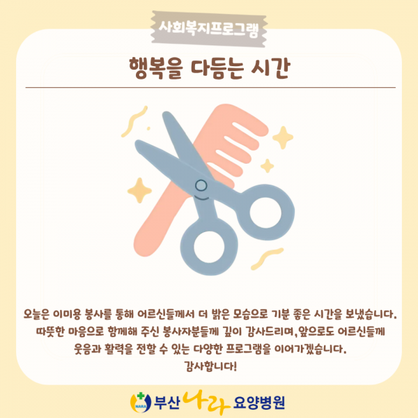 39ca4d379c1e5cef5397d4d7093f8249_1784852119_822.png