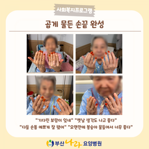 39ca4d379c1e5cef5397d4d7093f8249_1785724537_2026.png