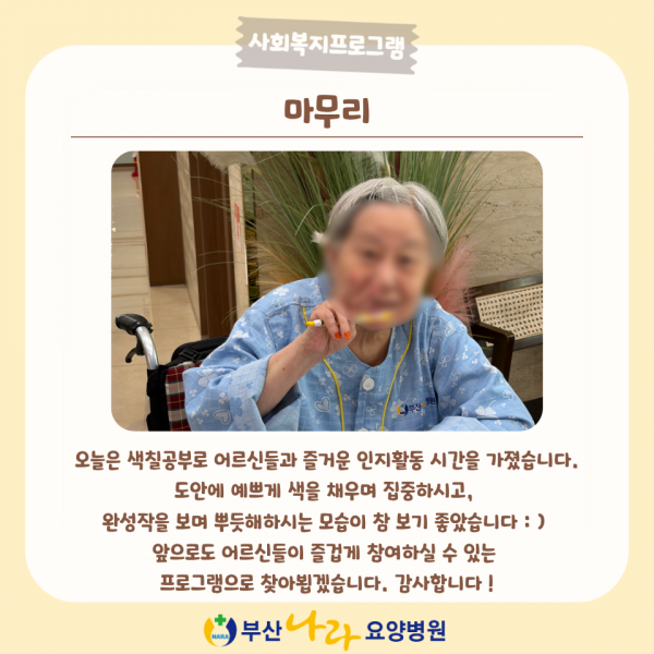 39ca4d379c1e5cef5397d4d7093f8249_1785888958_3392.png