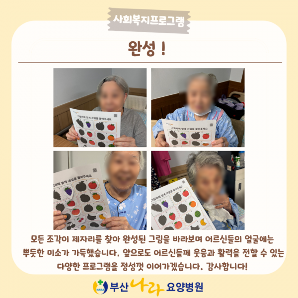 41ffd217956d954ec96ab6cdf8f48f6d_1787270808_6727.png