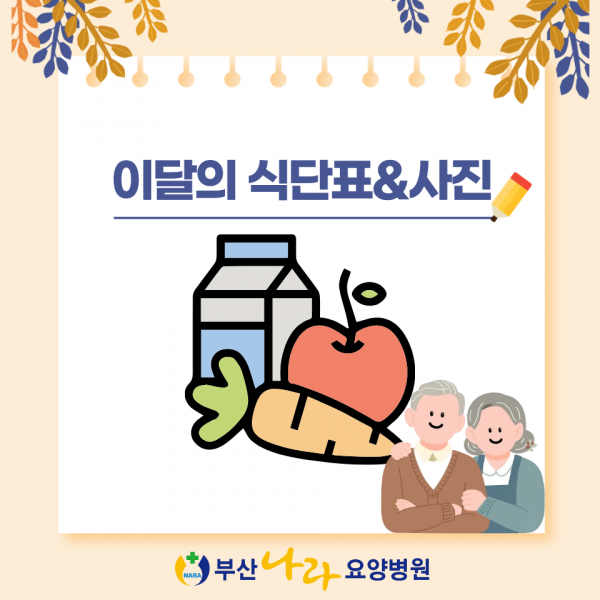 ad1da332f8cf43f6517d783cc36b5140_1787805915_0479.png