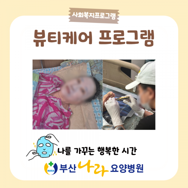 e006512e740ead9a4d9c5da48ca63553_1787616567_9411.png