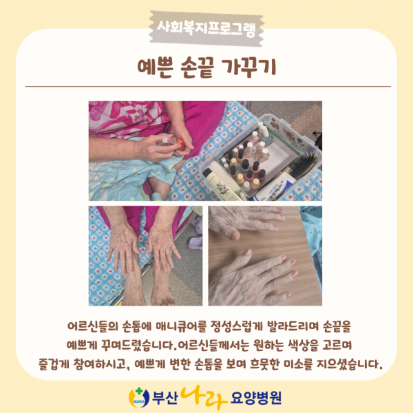 e006512e740ead9a4d9c5da48ca63553_1787616568_3183.png
