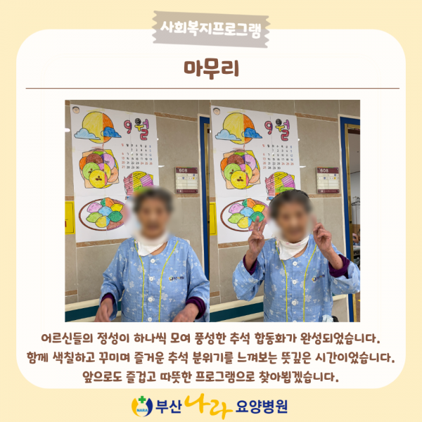 b1c0a2881c2d357bcd4f78170d252b2d_1789354775_0794.png