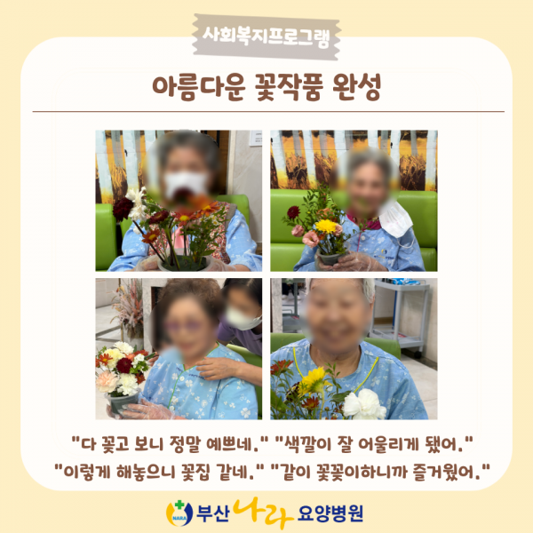 1bd1ff71e06a681c5605b97bea562714_1791434683_3714.png